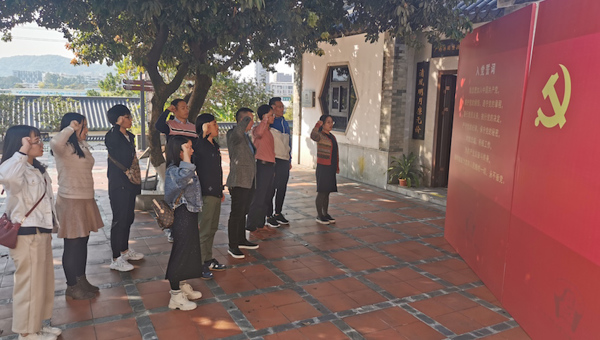 广东省化妆品学会党支部开展“不忘初心，牢记使命”主题教育活动