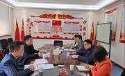 省科技工作者与企业创新服务中心到广东健康产业促进会调研