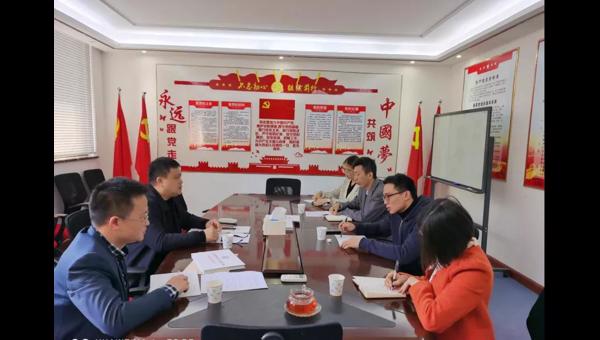 省科技工作者与企业创新服务中心到广东健康产业促进会调研