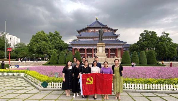 广东健康产业促进会党支部开展庆“七一”主题党日活动