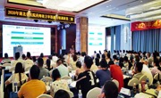 广东省药学会师资免费义务授课的“2020年湖北省医院药师处方审核能力培训班”在襄阳圆满结业