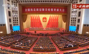 广东省精准医学应用学会3名会员获“全国抗击新冠肺炎疫情先进个人”称号