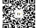 关于举办广东省重症抗感染线上沙龙的通知