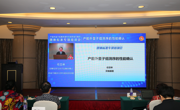《产前外显子组测序遗传咨询和报告规范》团体标准宣贯活动线上参与人次超百万