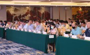 广东省精准医学应用学会召开第五次会员代表会议