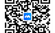 关于开展免疫性疾病治疗新进展系列研讨会之皮肤科线上专场会议的通知