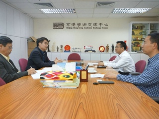 省科协领导一行访问香港科技社团