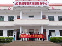 汕尾市陆丰市科协开展食品安全“五进”科普宣传活动