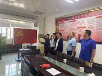 惠州市科协开展第一季度党员“政治生日”活动