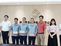 汕尾市陆丰市科协开展“全国科技工作者日”座谈慰问活动