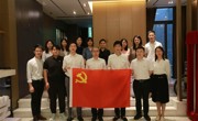 精准医学应用学会与联通医疗基地结对共建