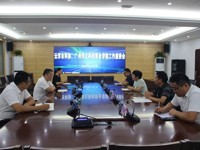 广州华立职业学院一行到云浮市科协开展工作座谈会