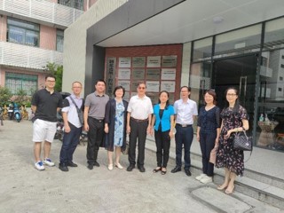梅州市科协组团到省科协、广东科学中心、惠州科协等单位学习交流