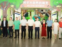 “呵护大自然的精灵”——野生动物主题科普展在东莞科学馆正式揭幕