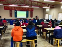 河源市紫金县科协联合河源市科协举办茶园优质栽培技术培训班