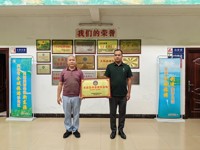 河源市东源县新增两个科普教育基地