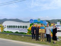 河源市东源县科协到东源智慧农业科普园授牌并指导科普工作
