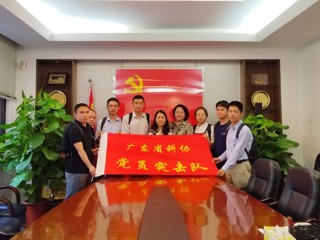 省科协党员突击队闻令而动，向“疫”而行