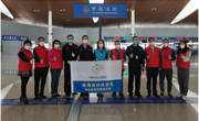 珠海市中山大学校友会到港珠澳大桥口岸开展科技志愿服务