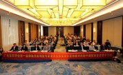 省药学会第一届静脉用药调配专家委员会换届会议暨静脉用药集中调配安全运营学习班在穗举办