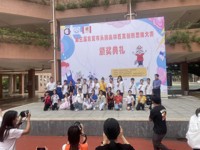 第三届东莞市头脑奥林匹克创新思维大赛顺利举办