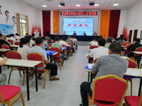 茂名市乡村振兴领军人才培养班在市新动力文化教育拓展培训基地举办