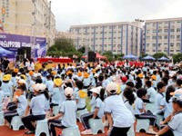 东莞市大岭山镇第三小学首届科普月“科创校园 引领未来”活动启动