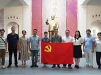 江门市科协党支部赴台山市开展“传承红色基因 走基层大调研”主题党日活动