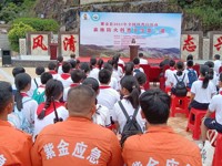 河源市紫金县开展“全国科普日”系列活动