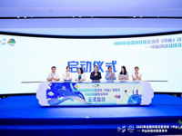 2023年全国科普日暨深圳（坪山）科普月——坪山科技创新嘉年华启动