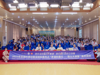 2023年全国科普日暨深圳科普月之“罗湖科普行——院士大讲堂”系列活动举行