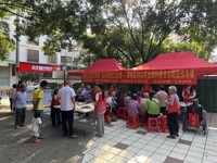 河源市源城区举办2023年全国科普日活动