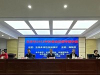 云浮市2023年科普进校园专题讲座活动走进云浮市第一中学、云浮市恒大学校