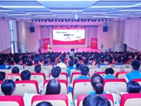 2023年东莞市科学家（精神）进校园在东莞市第一中学举办