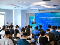2023绿色发展科技创新对话——产融对接活动举办
