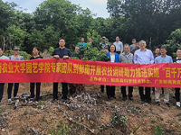 华南农业大学园艺学院专家团队到云浮市郁南县开展农技调研 助力推进实施“百千万工程”