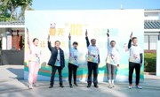 “无陷天使”慈善救助项目在粤正式启动