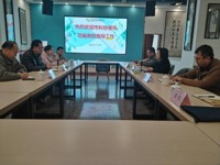 茂名市科协到市田家炳中学调研