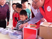 江门台山市举办2024年台山市新时代文明实践“必威体育登陆首页”志愿服务系列活动之“喜迎新春，核你同行”清洁能源科普展