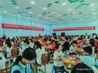 云浮市第四届青少年科技七巧板创意制作竞赛活动收官