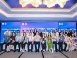 省药学会举办2024年驻科药师经典案例广东遴选赛