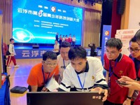 云浮市科协多措并举做好科技教育工作