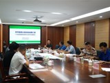 省地质学会召开申报国家级天然富硒土地地块评审会