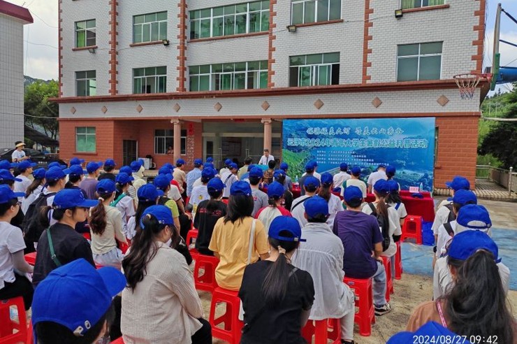 云浮市2024年青年大学生暑假公益科普活动举行