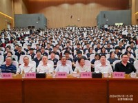 2024年科学家精神进校园活动（云浮新兴）举行