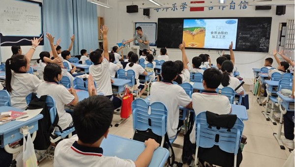 省食品学会“每‘食’每刻,‘育’见美好”系列科普课程开讲