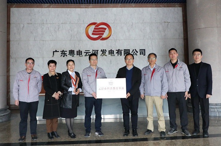 云浮市科协领导到科技企业调研交流