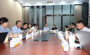 省精准医学应用学会启动筹临床细胞分析分会