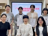跨区域推广优质经验   省精准医学应用学会举办第三期更年期保健技术和管理培训
