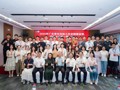 2026年广东青年科技工作者国情省情研修交流第一期活动举行